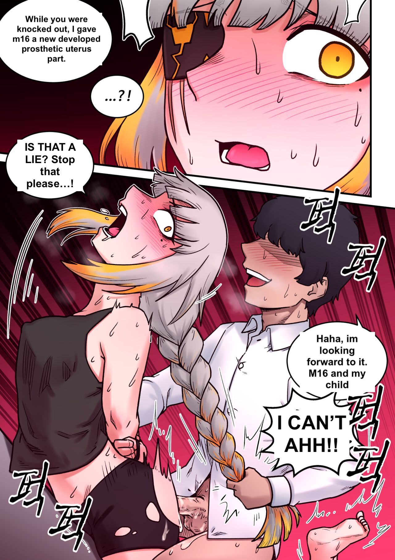 철혈 M16 page 9 full