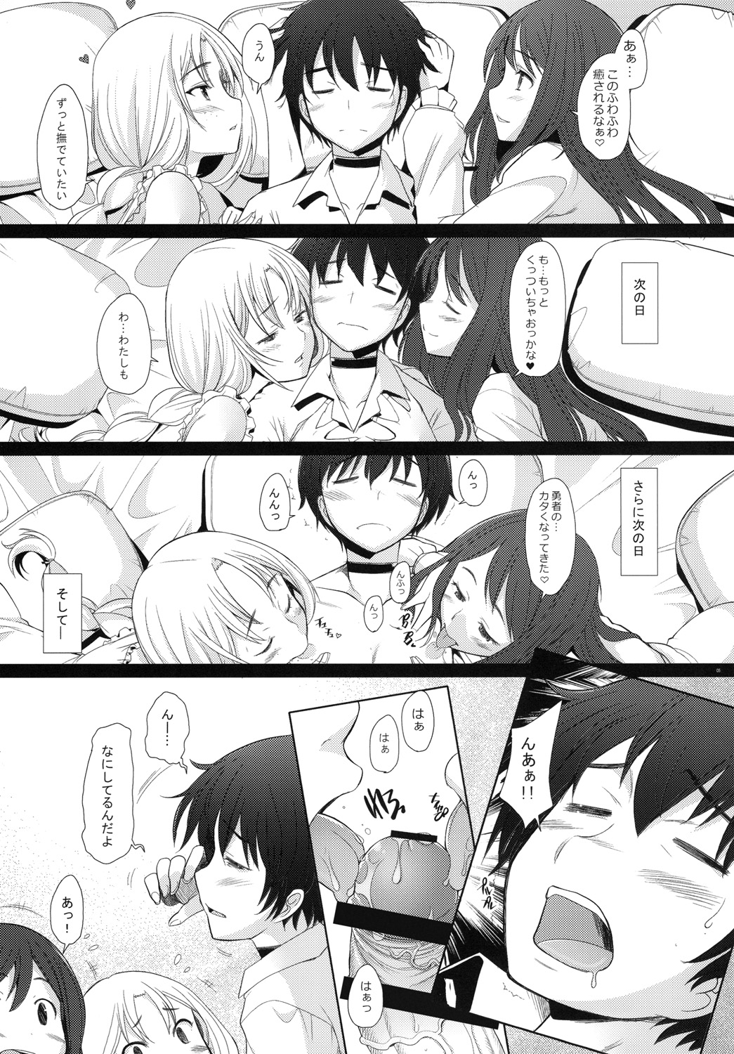 Triangle page 4 full