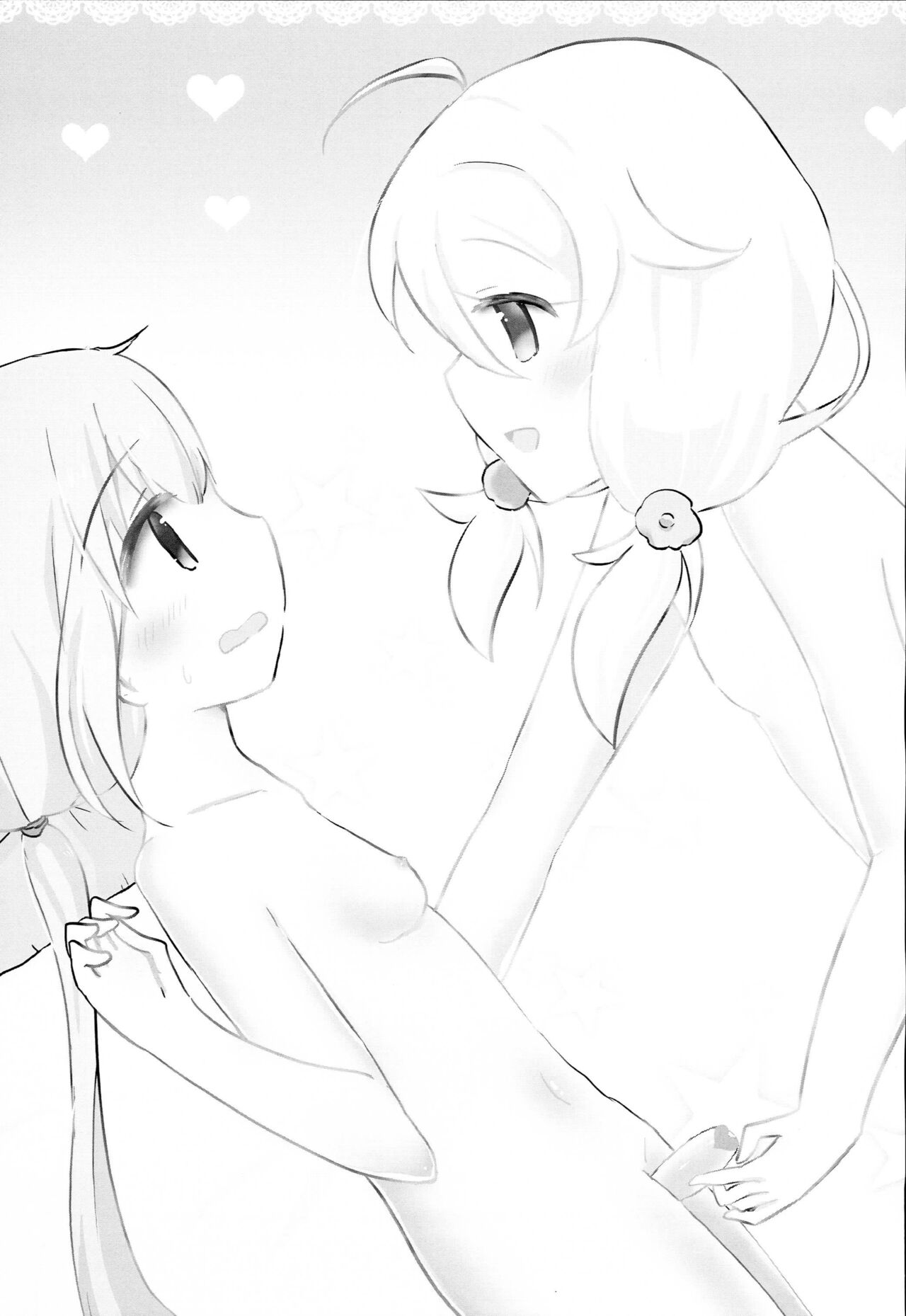 Futaba Anzu ni Ochinchin ga Haeta kara Yusa Kozue ga Nuitekureru Hon page 2 full