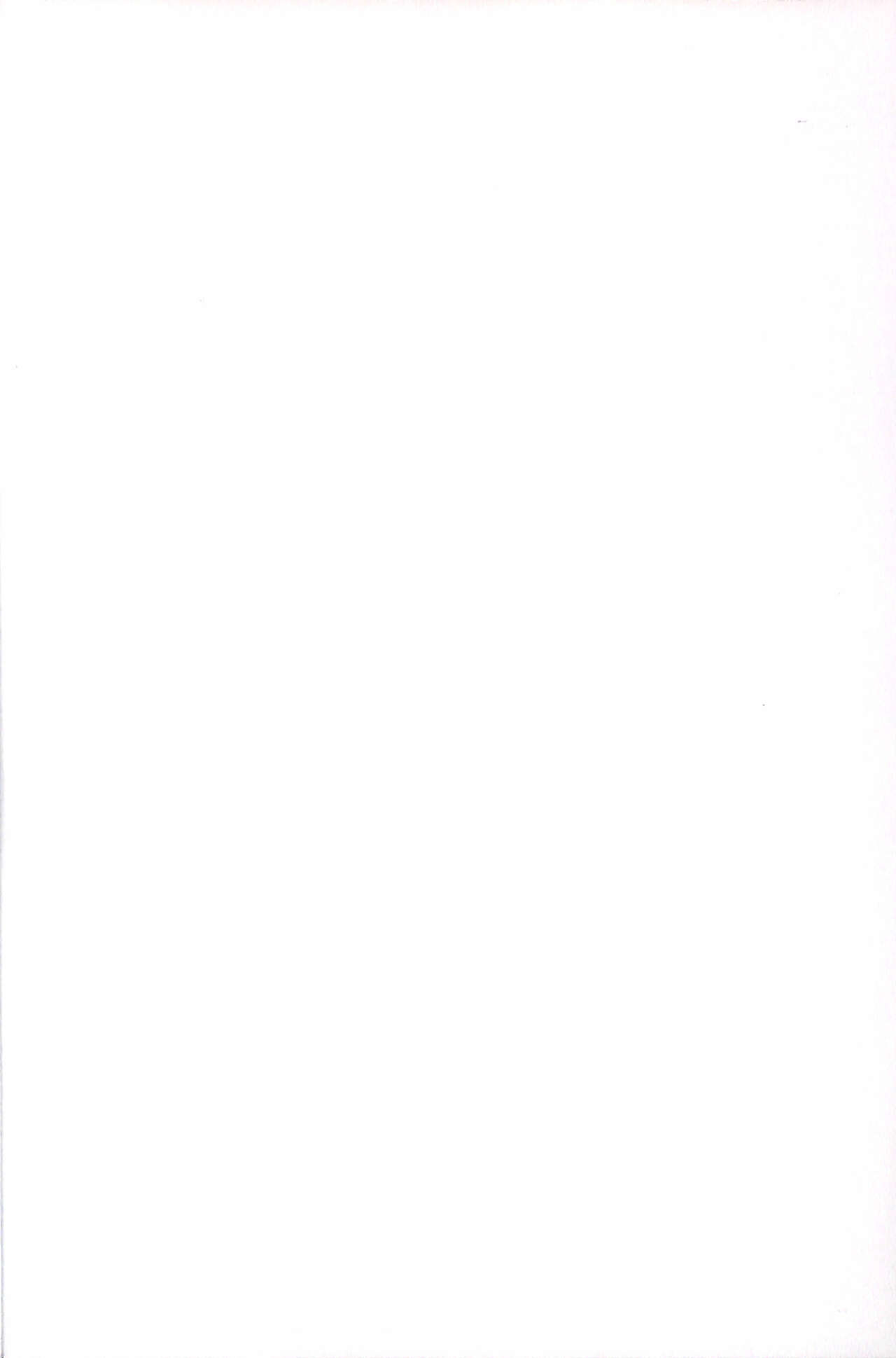 Crystal ga Miru Yume After episode page 2 full