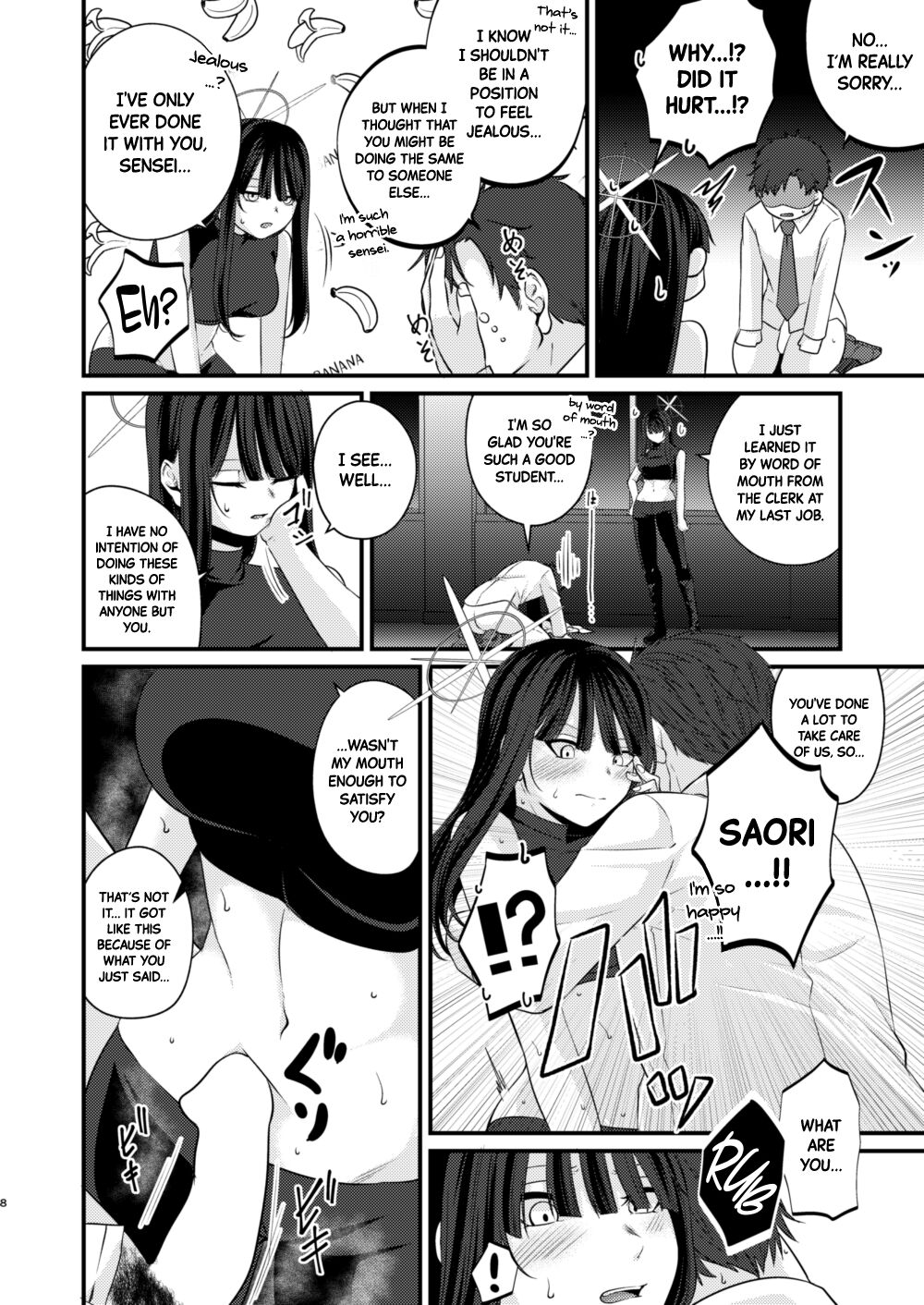 Saori no 2-Kaime Delivery | Saori's Second Delivery page 7 full