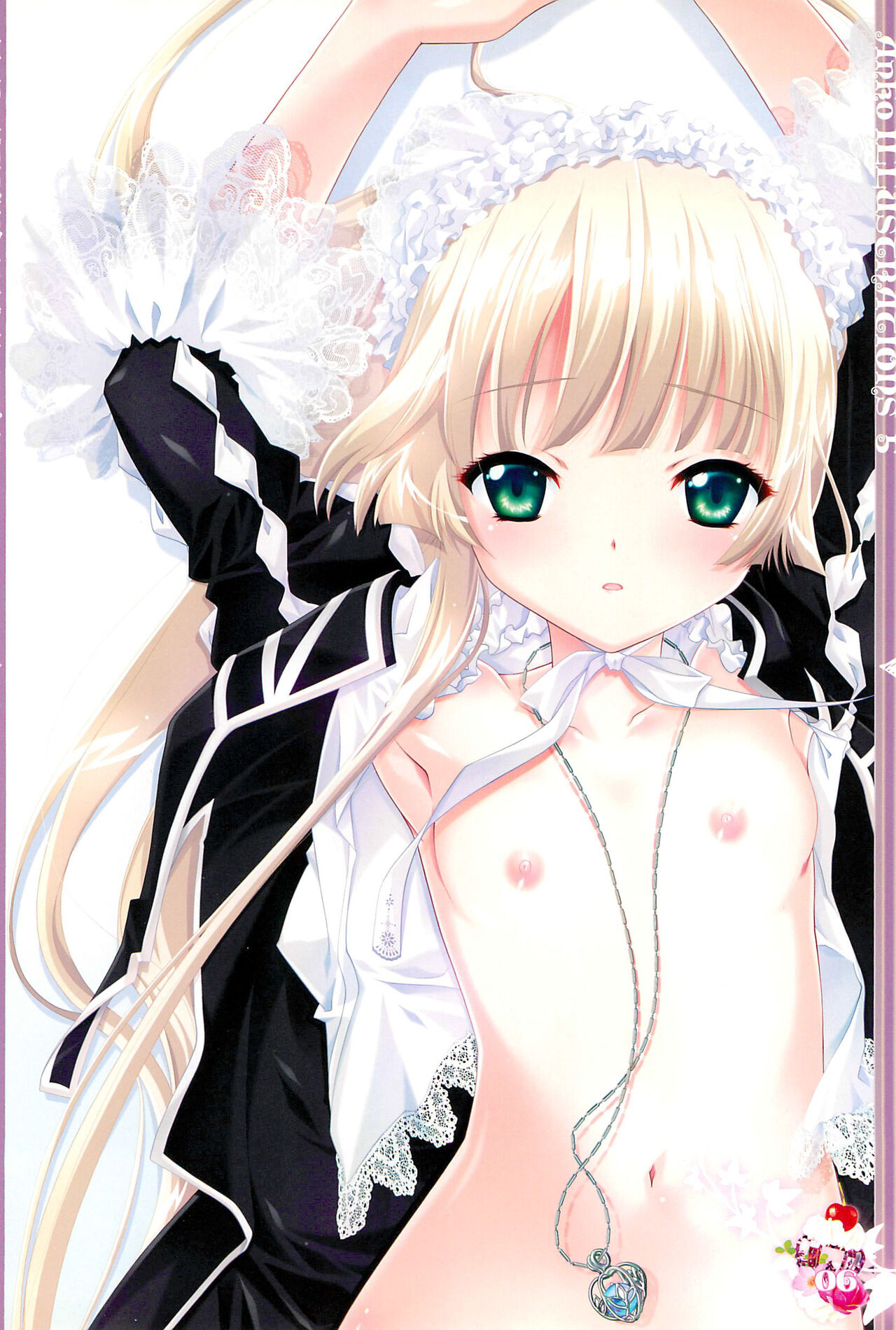 Un papillon 5 page 6 full