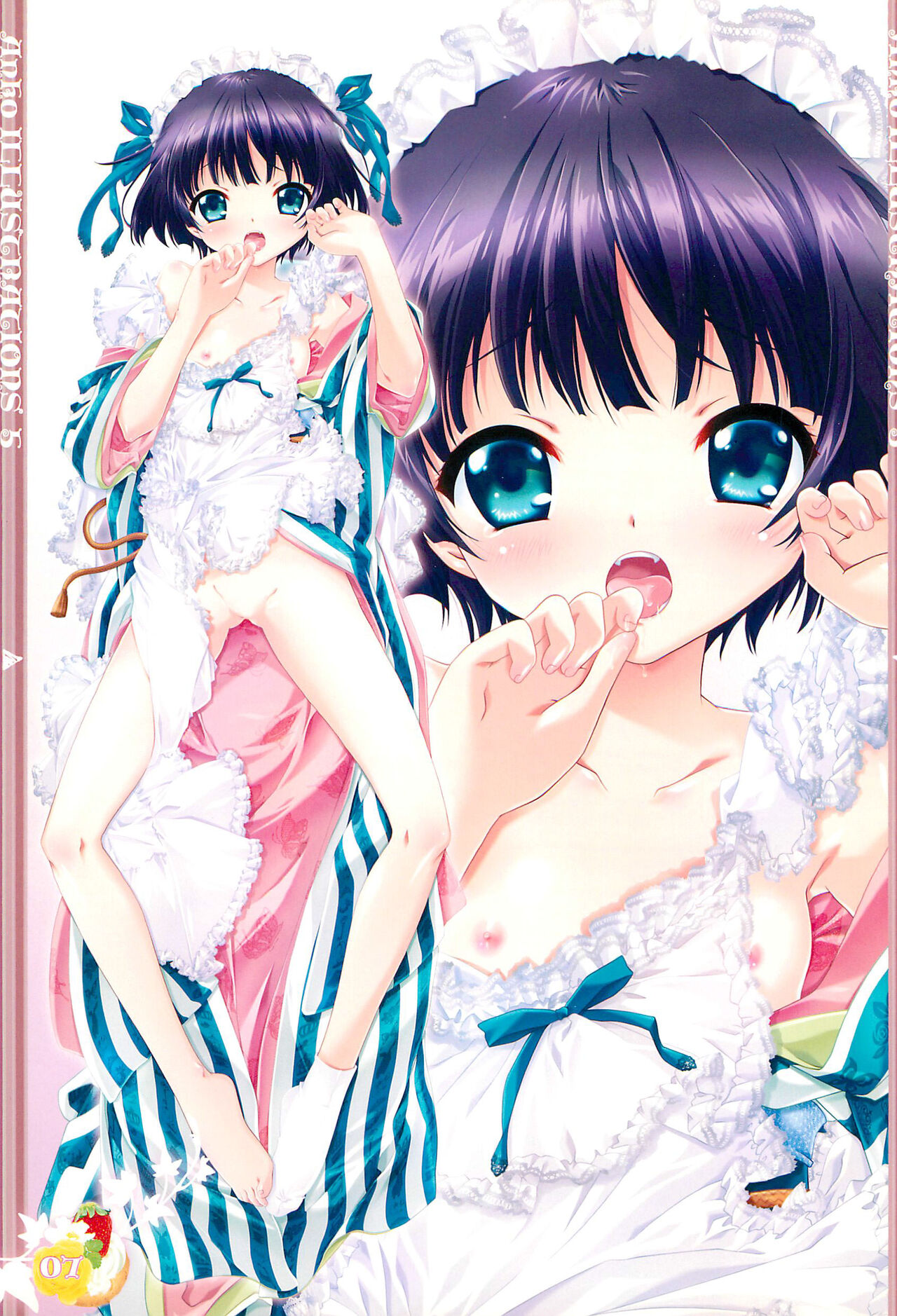 Un papillon 5 page 7 full