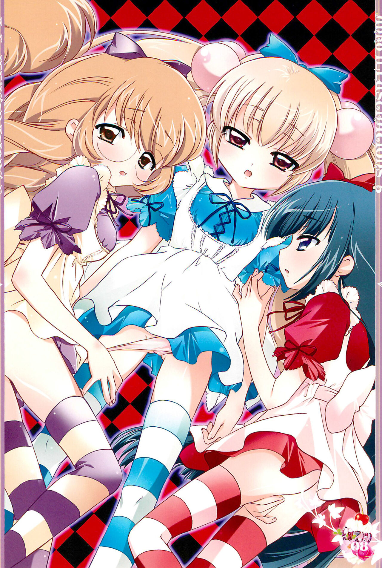 Un papillon 5 page 8 full