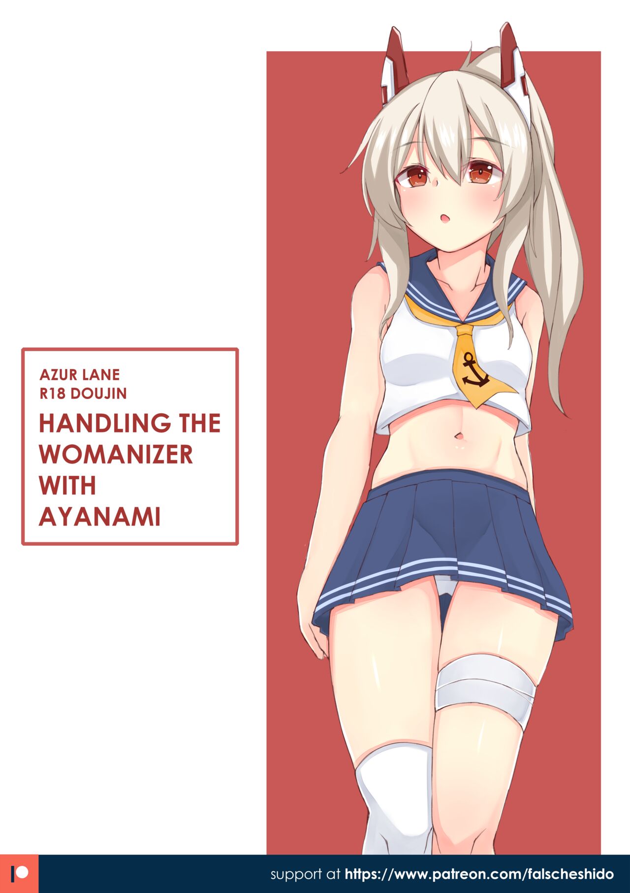 Ayanami to Uwaki-sha kanri suru | Handling the Womanizer with Ayanami page 1 full
