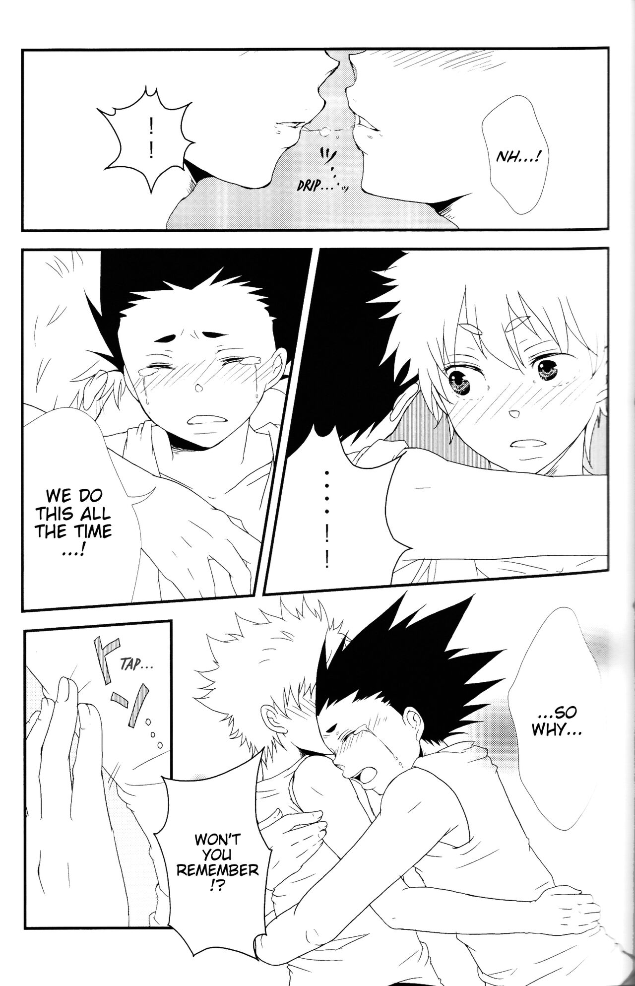 Memory Kiss page 10 full