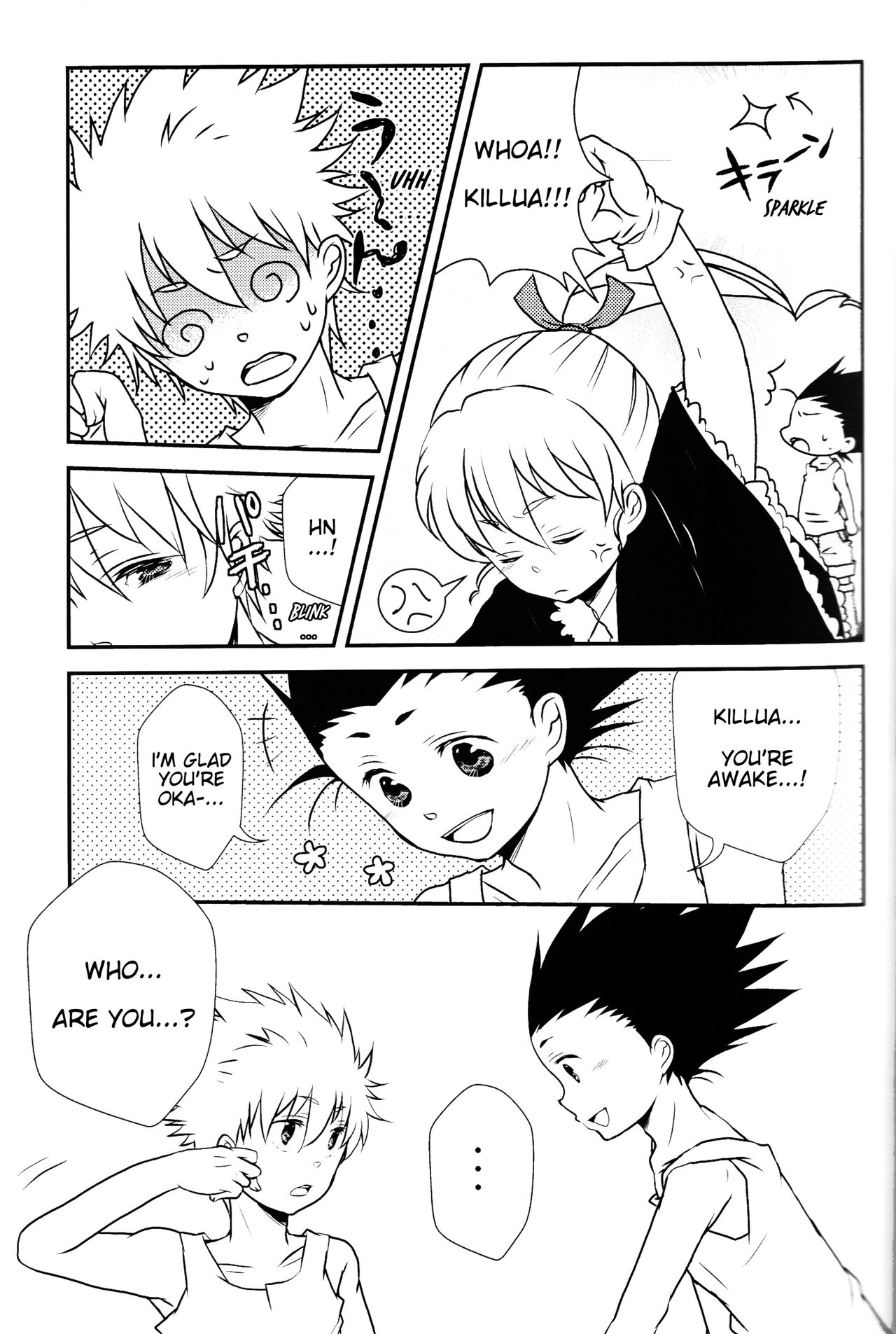 Memory Kiss page 4 full