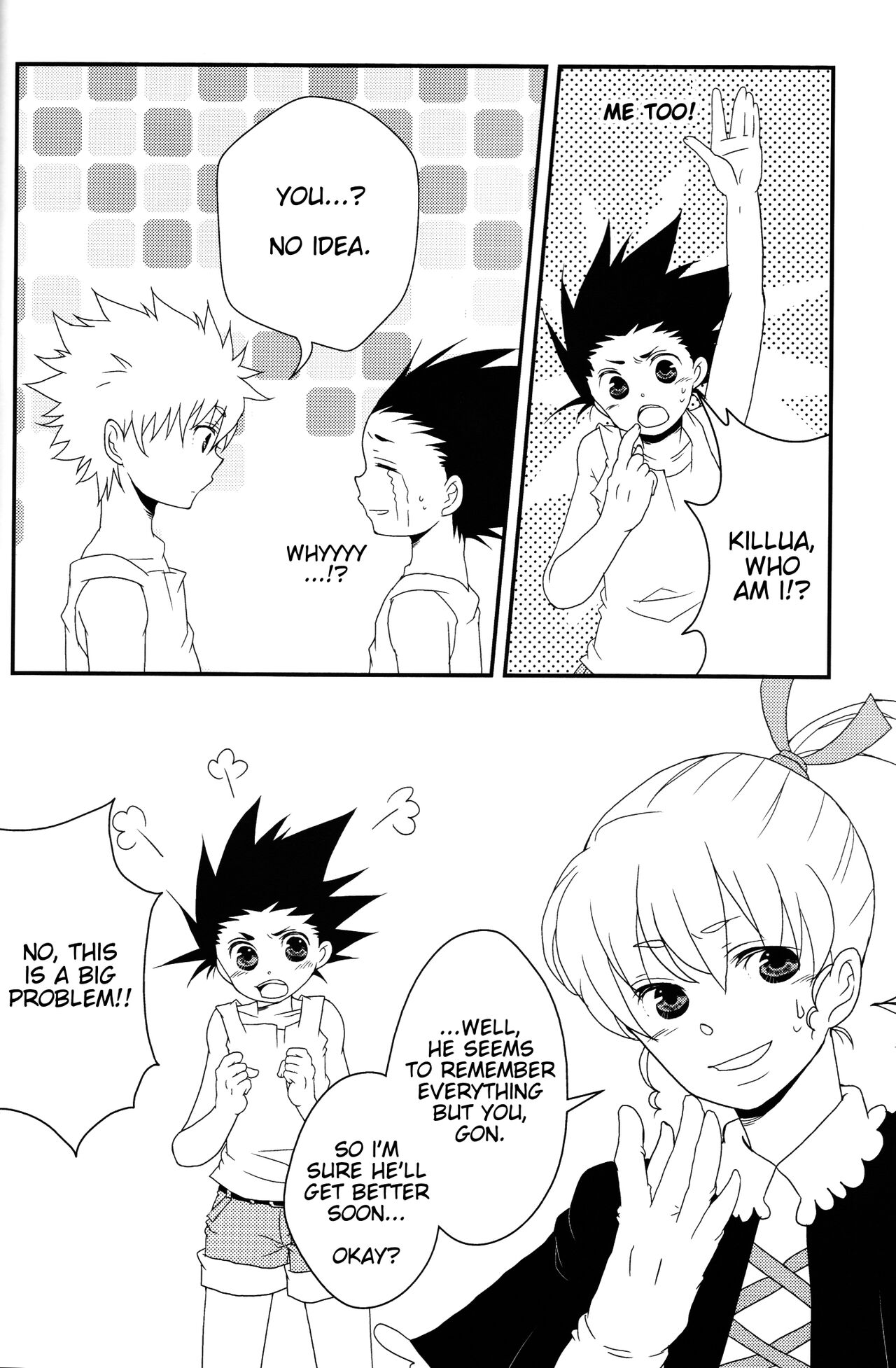 Memory Kiss page 7 full