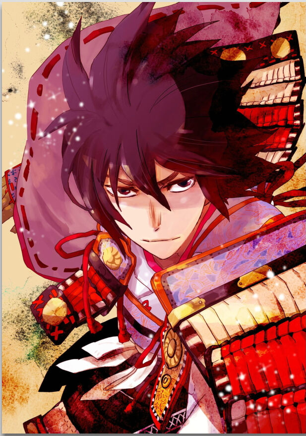 Ouka Toga no Chigiri page 3 full