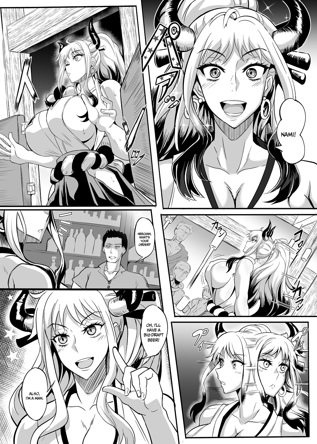 Nami & Yamato Bon 1 | Nami Yamatos Book 1 page 4 full