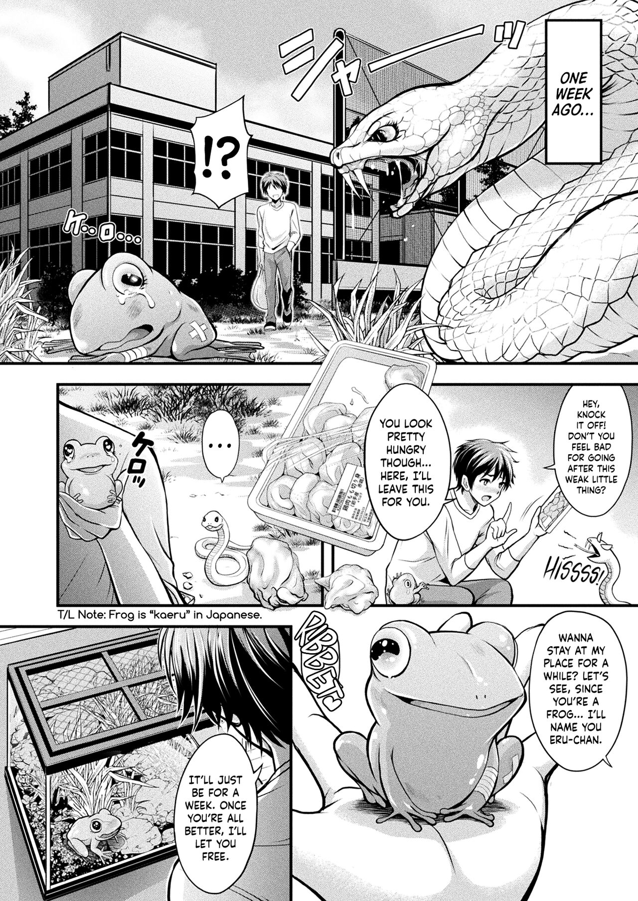 Herptile Girls Zenpen | Herptile Girls Part One page 2 full