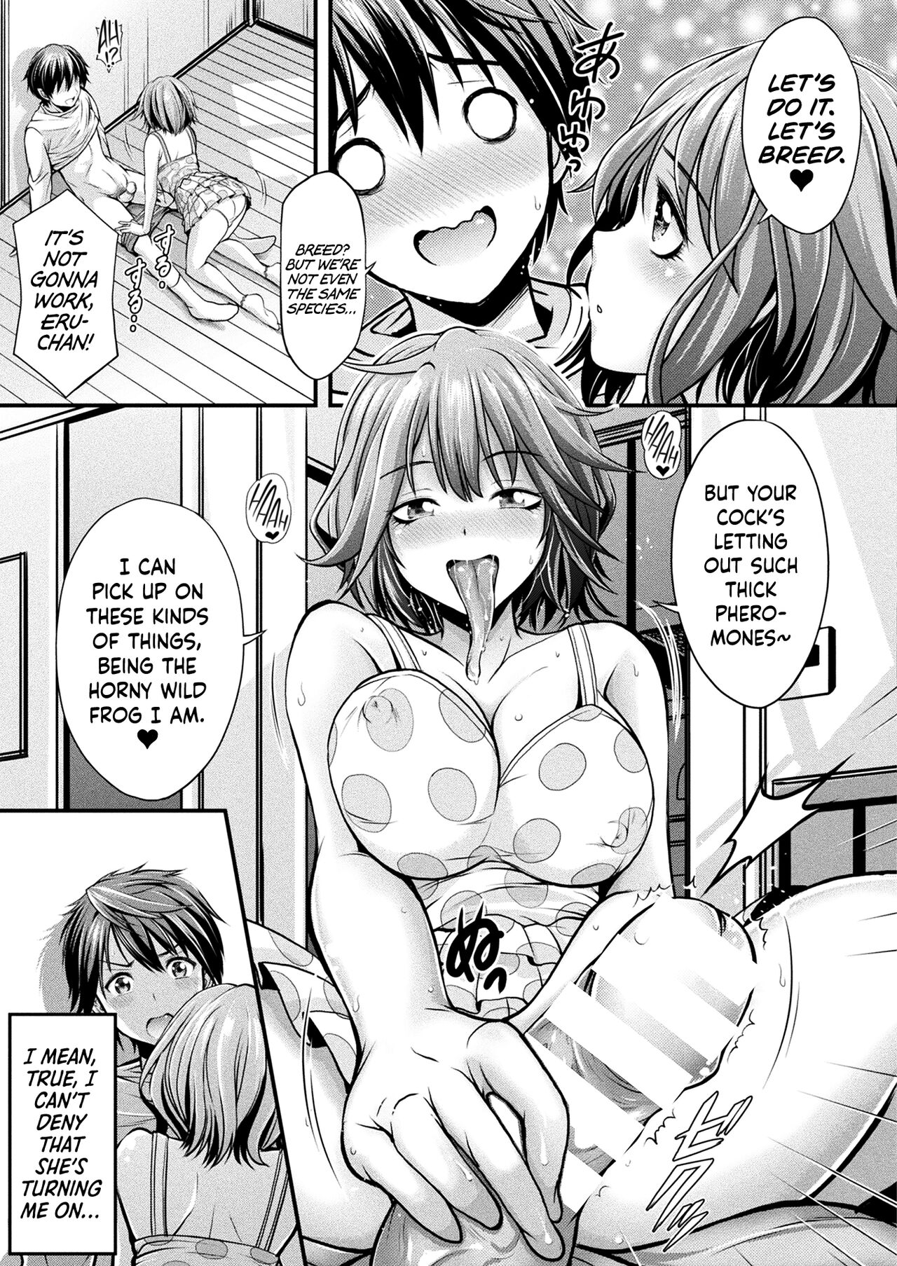 Herptile Girls Zenpen | Herptile Girls Part One page 5 full