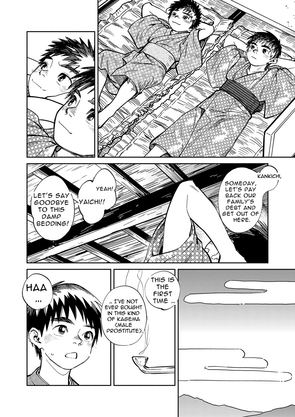 Gekkan Shounen Zoom 2022-11 page 10 full