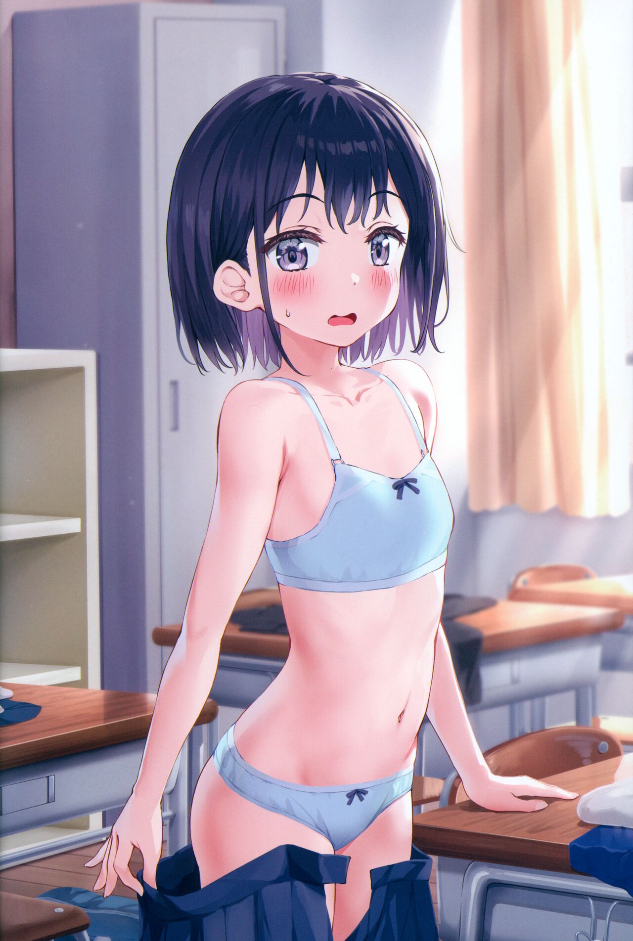 N.Delusional page 3 full