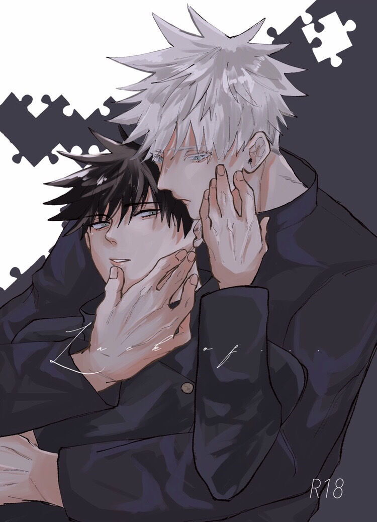 Lack of... page 1 full