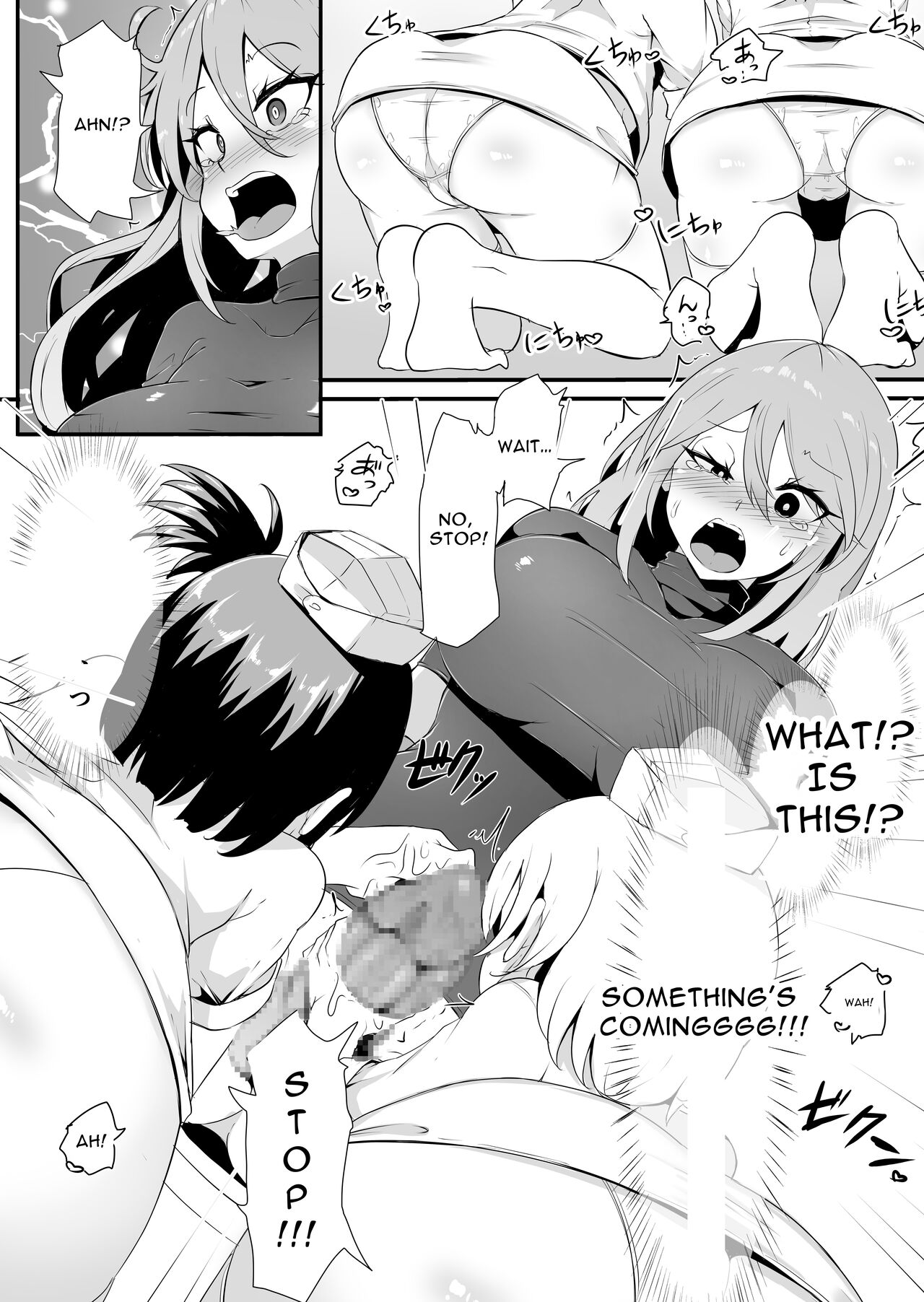 Futanari-ka shite Level o Suwareru Onna Kishi | Futanari Knightess Gets Level Drained page 10 full