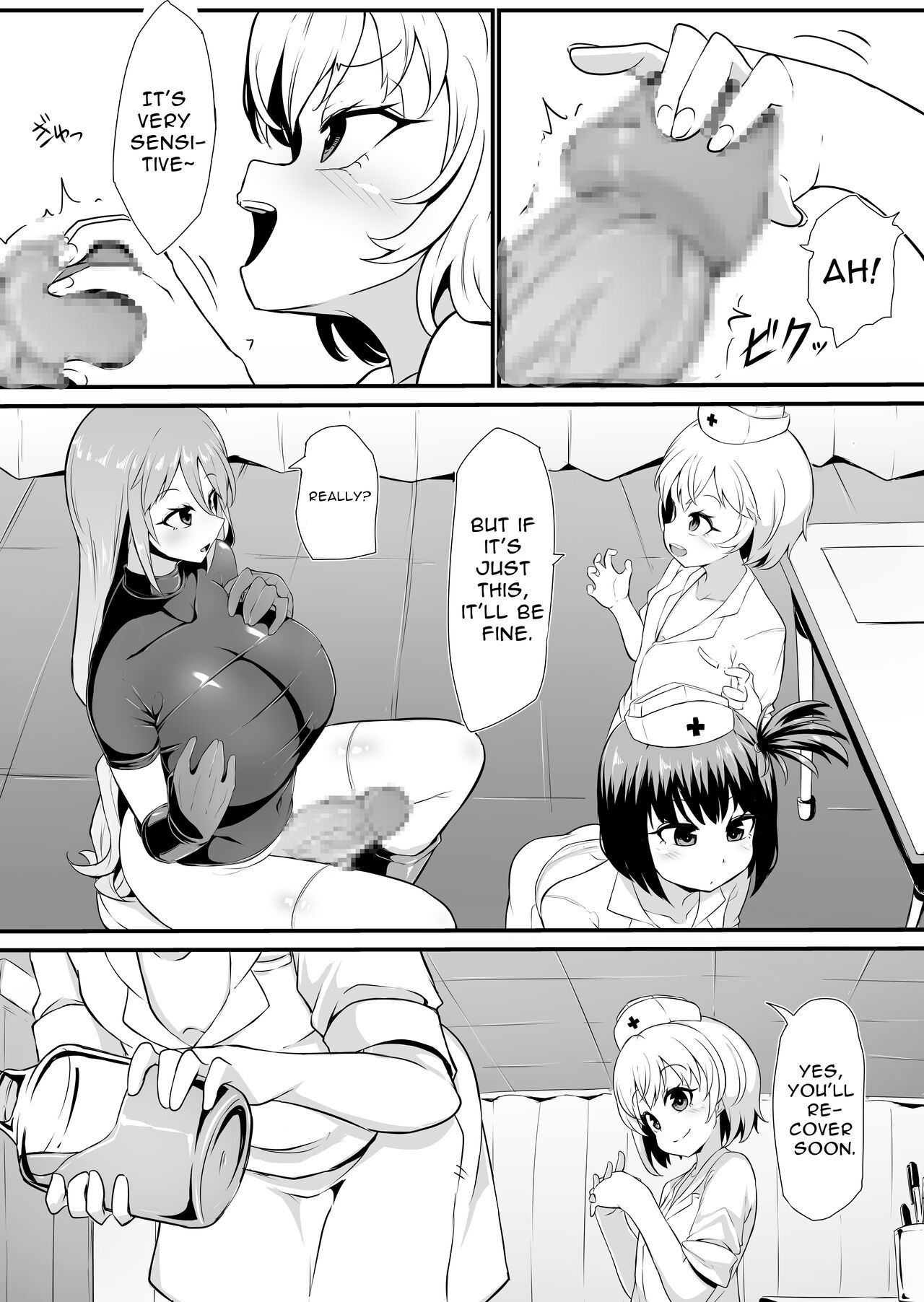 Futanari-ka shite Level o Suwareru Onna Kishi | Futanari Knightess Gets Level Drained page 6 full