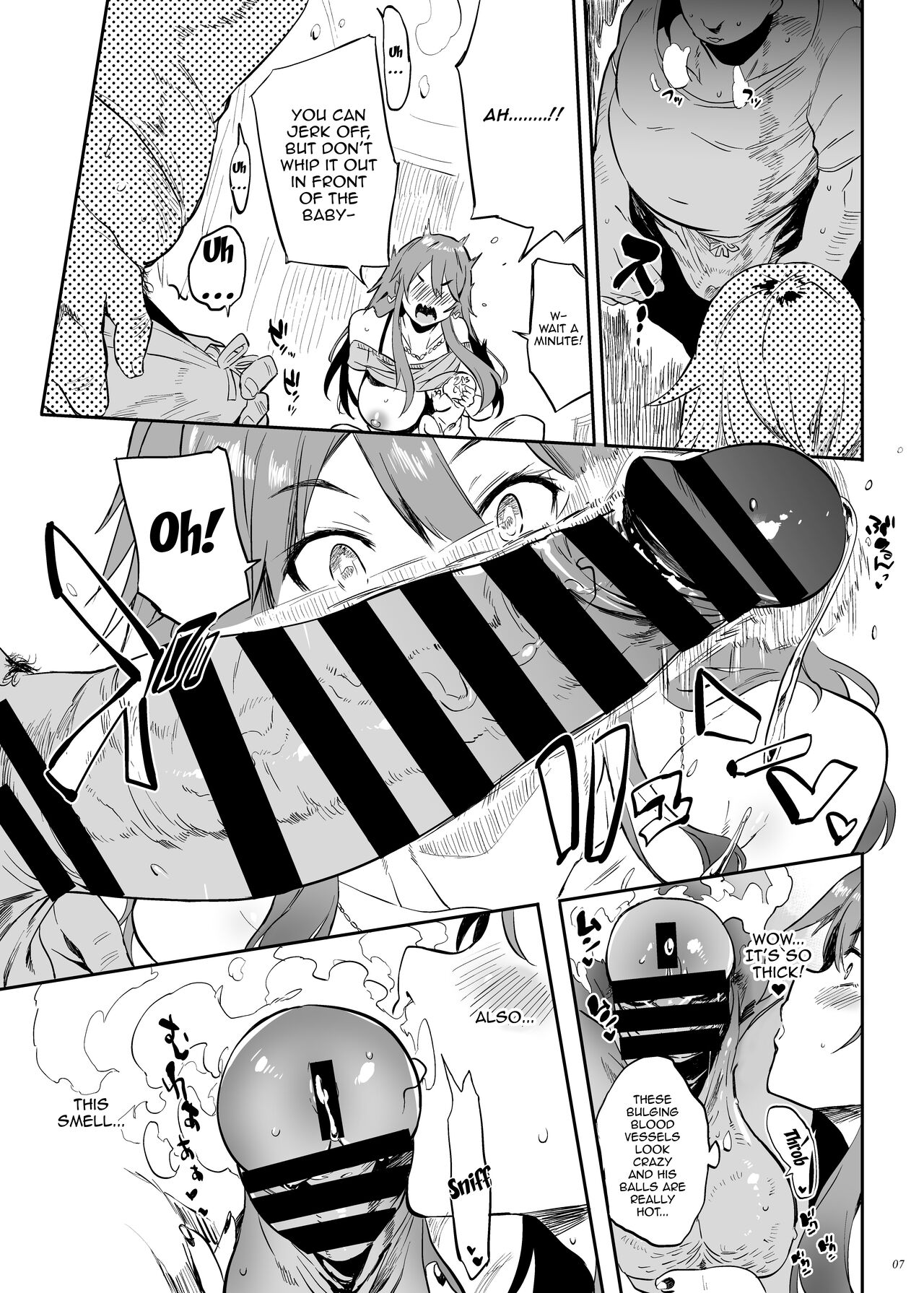 Yarasete kureru! Yarase-san | Yarase-san lets me fuck her! page 7 full