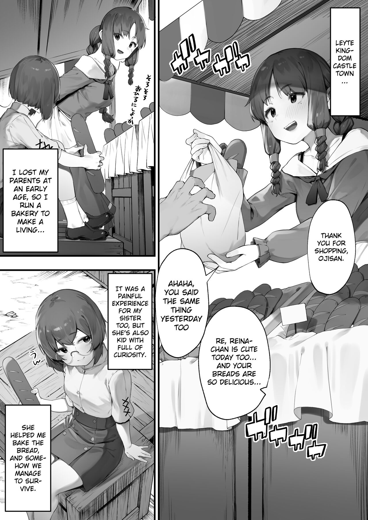 Oujo no Meirei de Stalker to Kekkon Saserareru Hanashi 1 | A story about being married to a stalker by the order of a princess 1 page 2 full