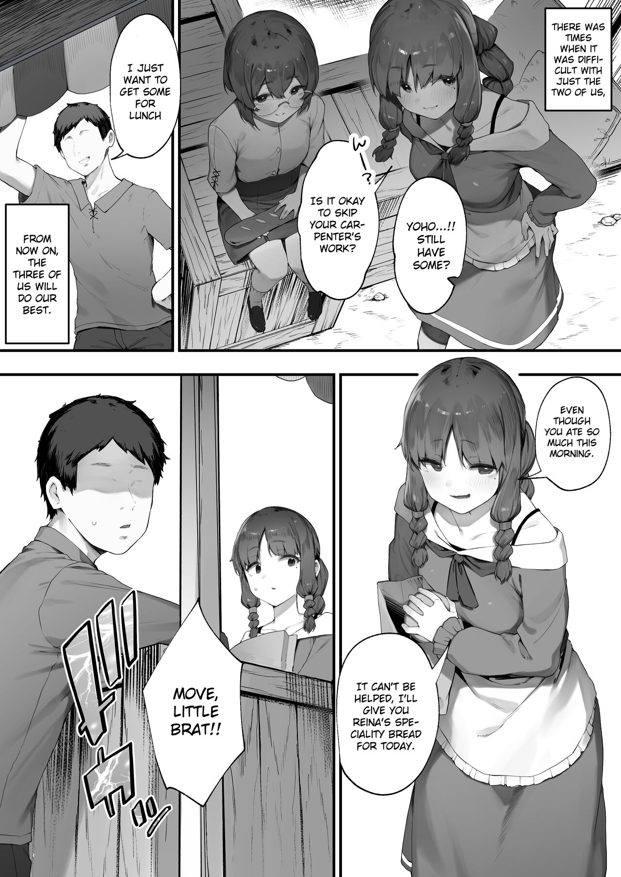 Oujo no Meirei de Stalker to Kekkon Saserareru Hanashi 1 | A story about being married to a stalker by the order of a princess 1 page 3 full