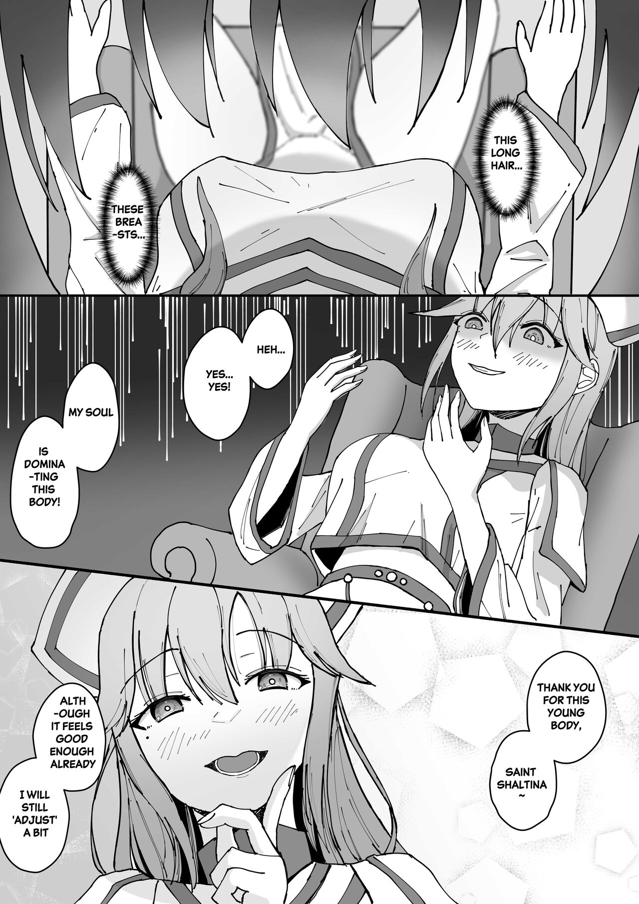 New container—outside and inside page 7 full