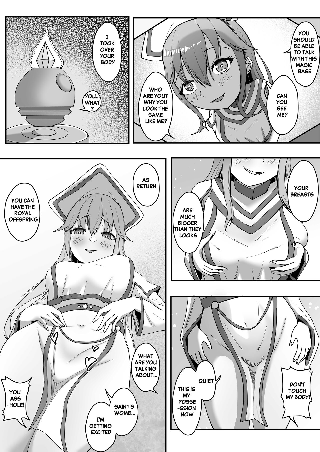 New container—outside and inside page 8 full