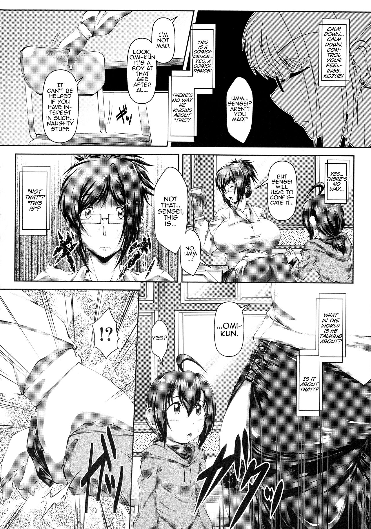 Himitsu no Himitsu page 4 full