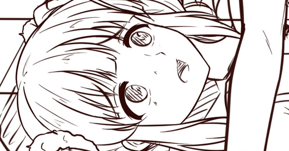 Shoujo no Matsuro: Umibe no Warui Yume 3 page 1 full