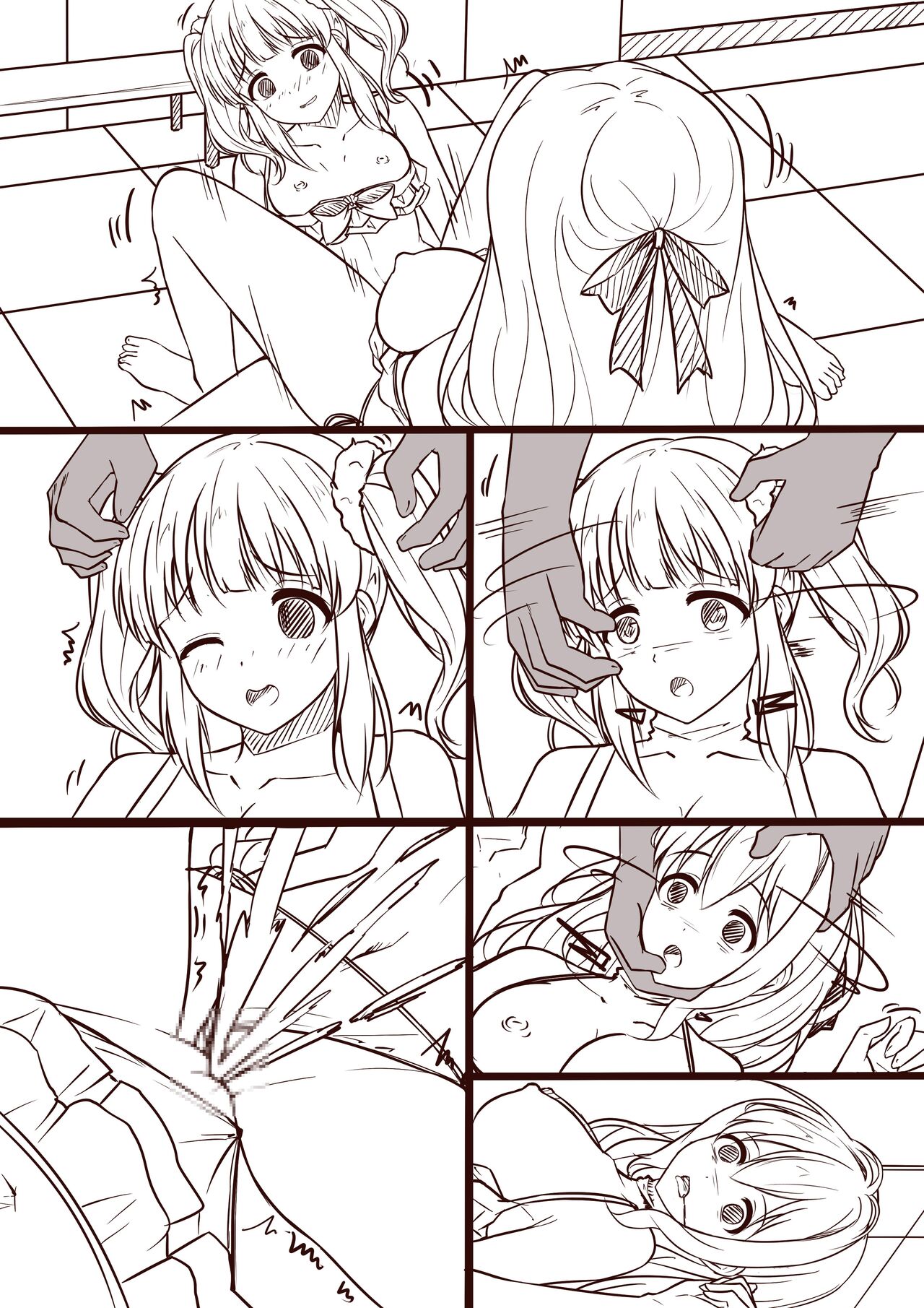 Shoujo no Matsuro: Umibe no Warui Yume 3 page 5 full