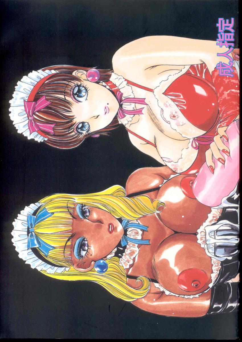 Shemale behaviour 12 page 2 full