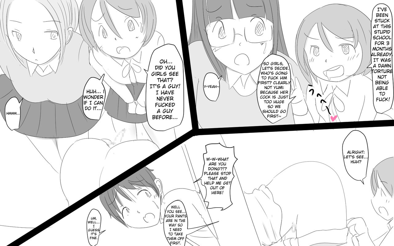 Kenritsu futanari joshi kōkō ~ ana ~ | Prefectural Futanari Girls' High School ~Hole~ page 7 full