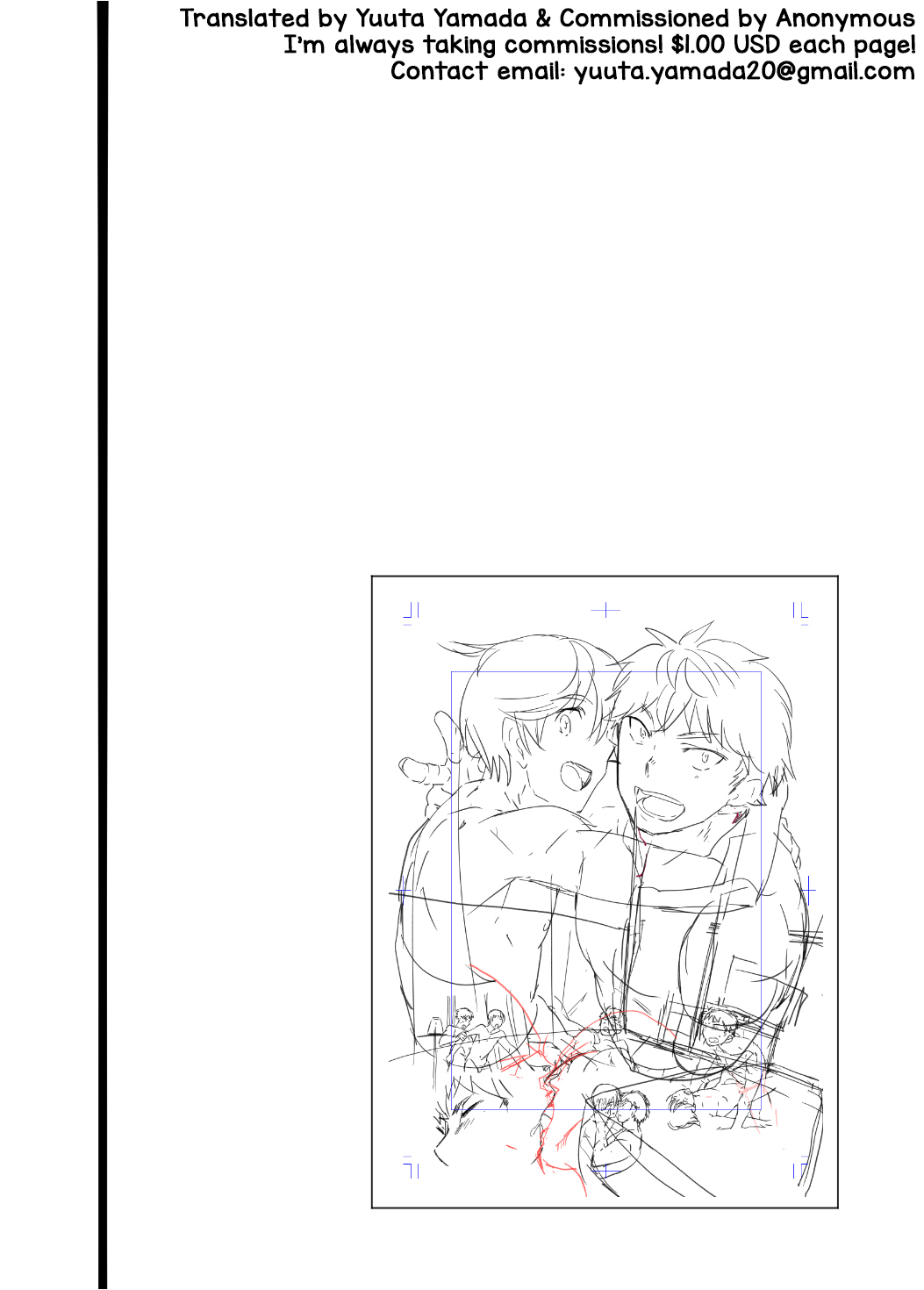 Couple Date ni Tsuite Ittemita! Camera mo Kinisezu Gachi Noukou Sex page 4 full