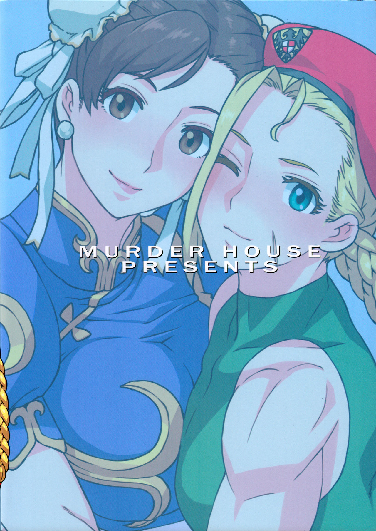 Haruneko Sokkyoukyoku Plus | Sexual Cat Impomptu Plus page 2 full