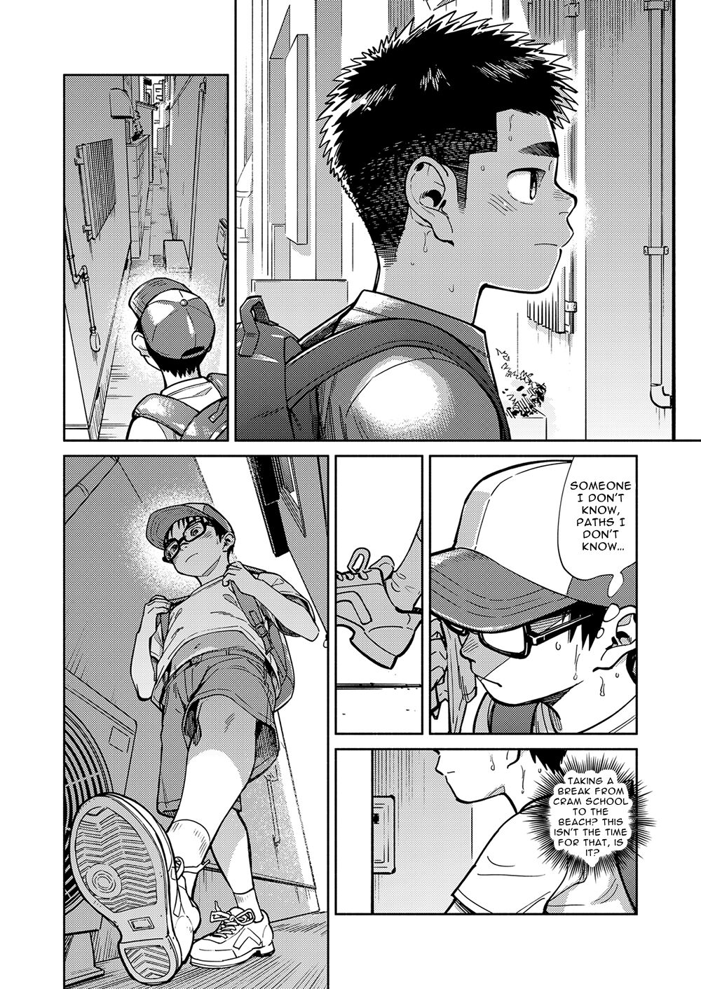 Gekkan Shounen Zoom 2022-7 page 6 full