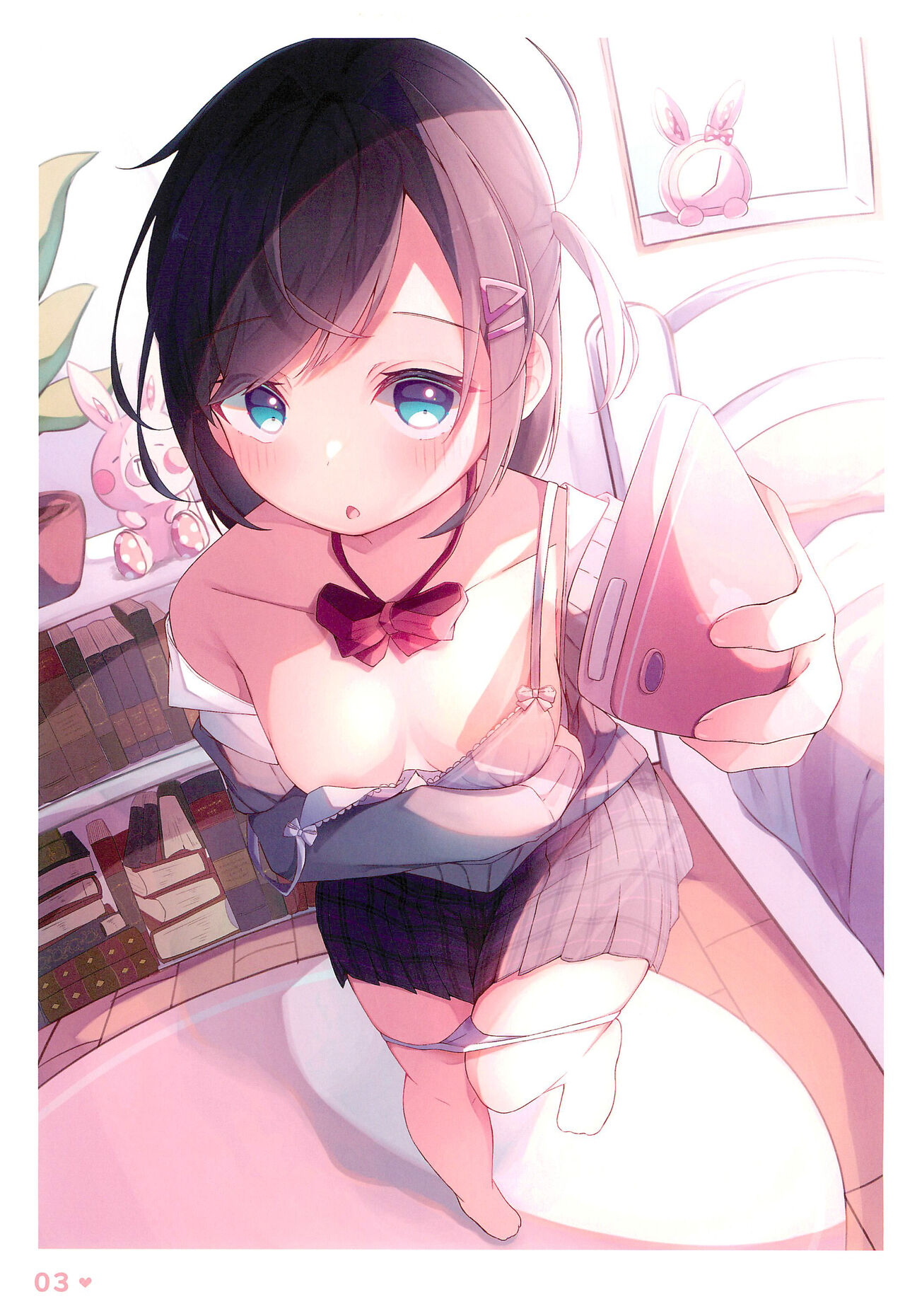 Chotto Ecchi na Teregao Bon page 5 full