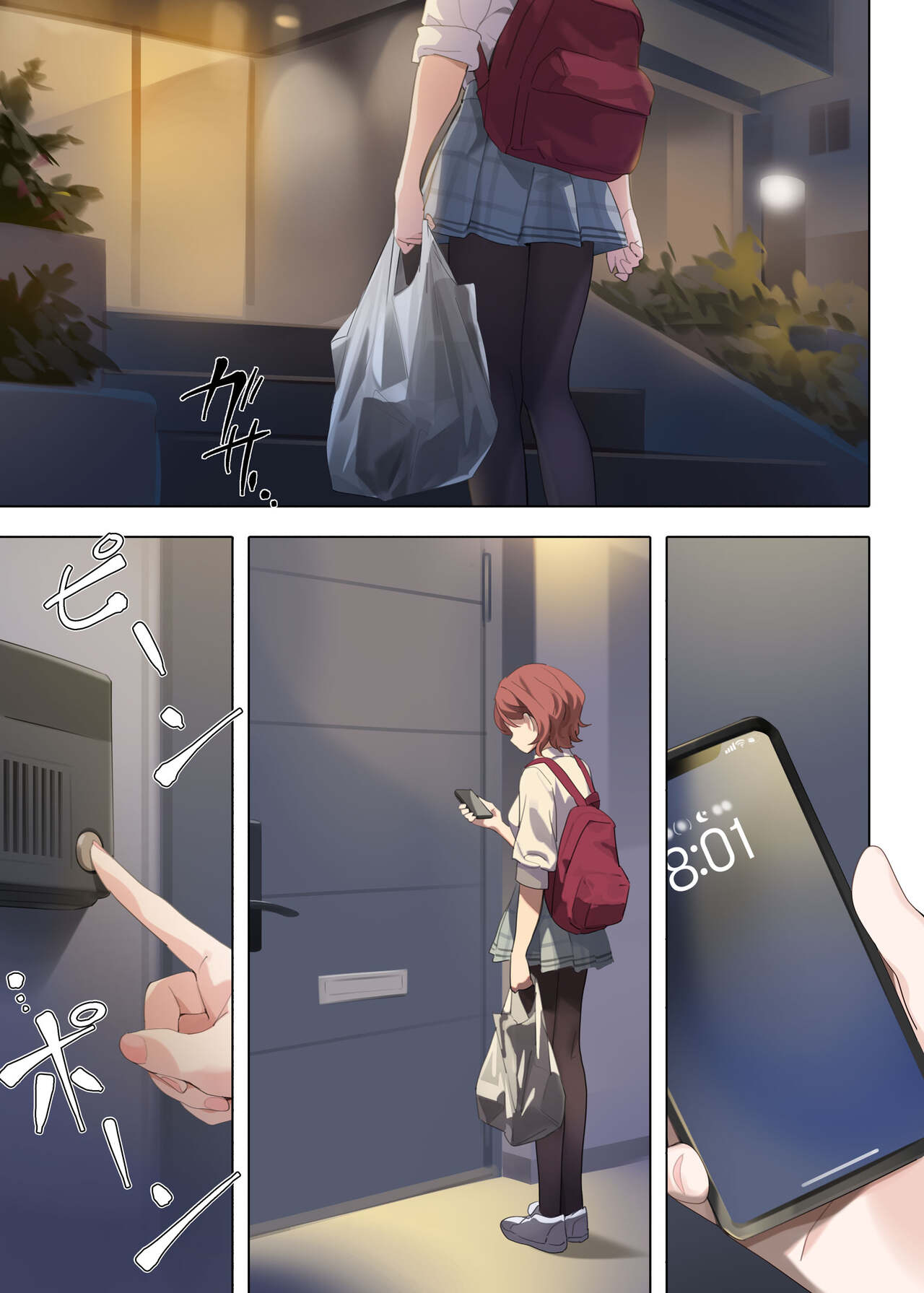 Murasaki no Yume 3 page 9 full