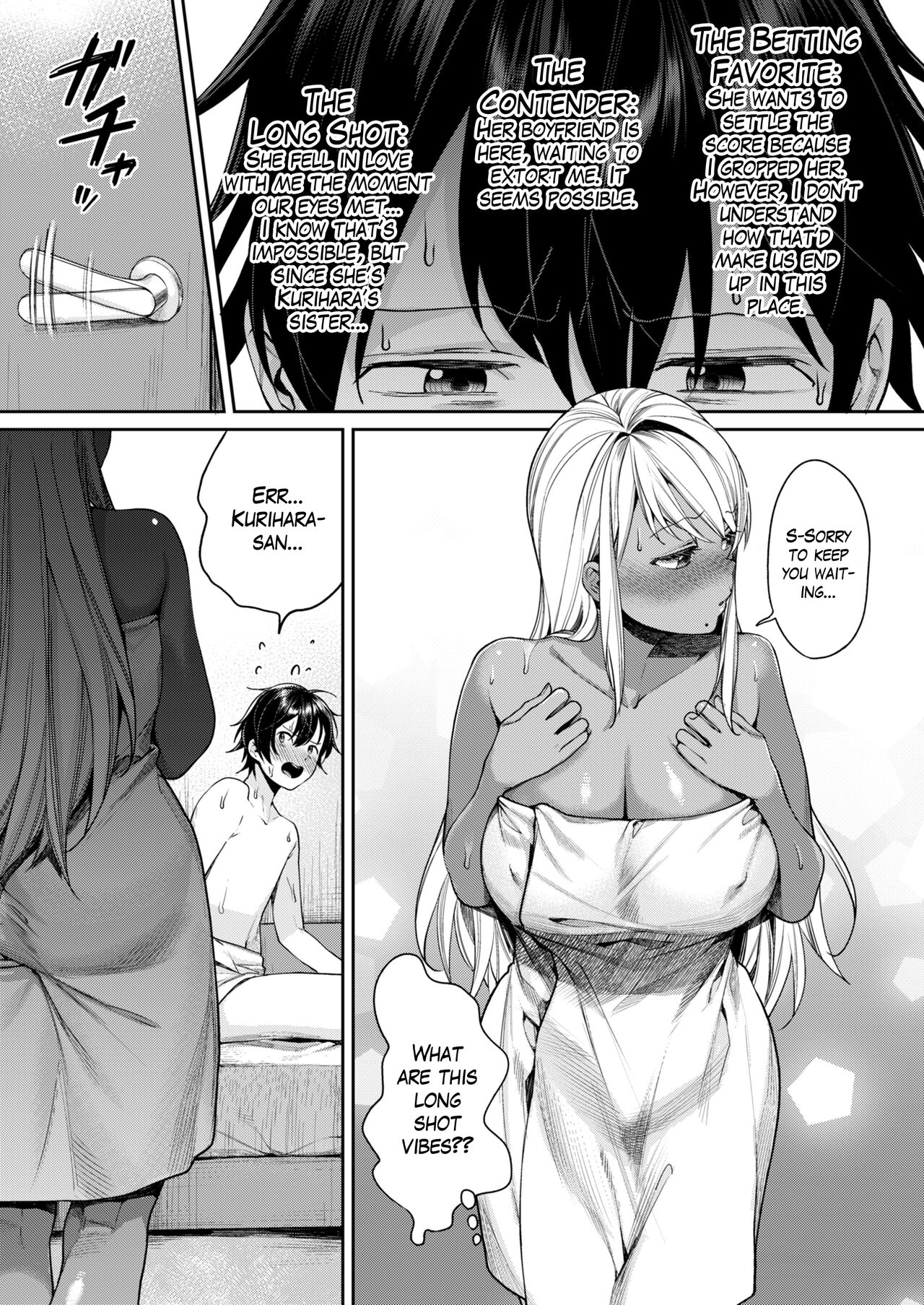 Kuro Gal Kanojo ga Dekita Riyuu | The Reason Why I Was Able to Get a Black Gyaru Girlfriend page 10 full