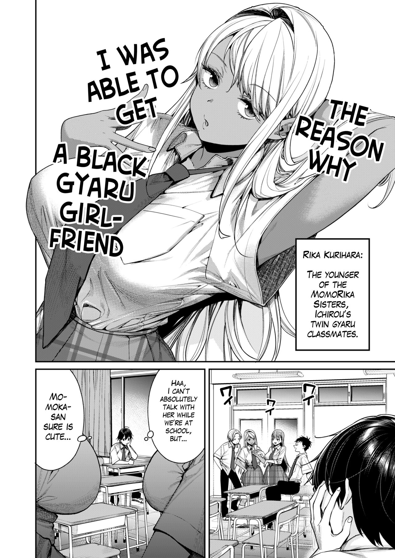 Kuro Gal Kanojo ga Dekita Riyuu | The Reason Why I Was Able to Get a Black Gyaru Girlfriend page 3 full