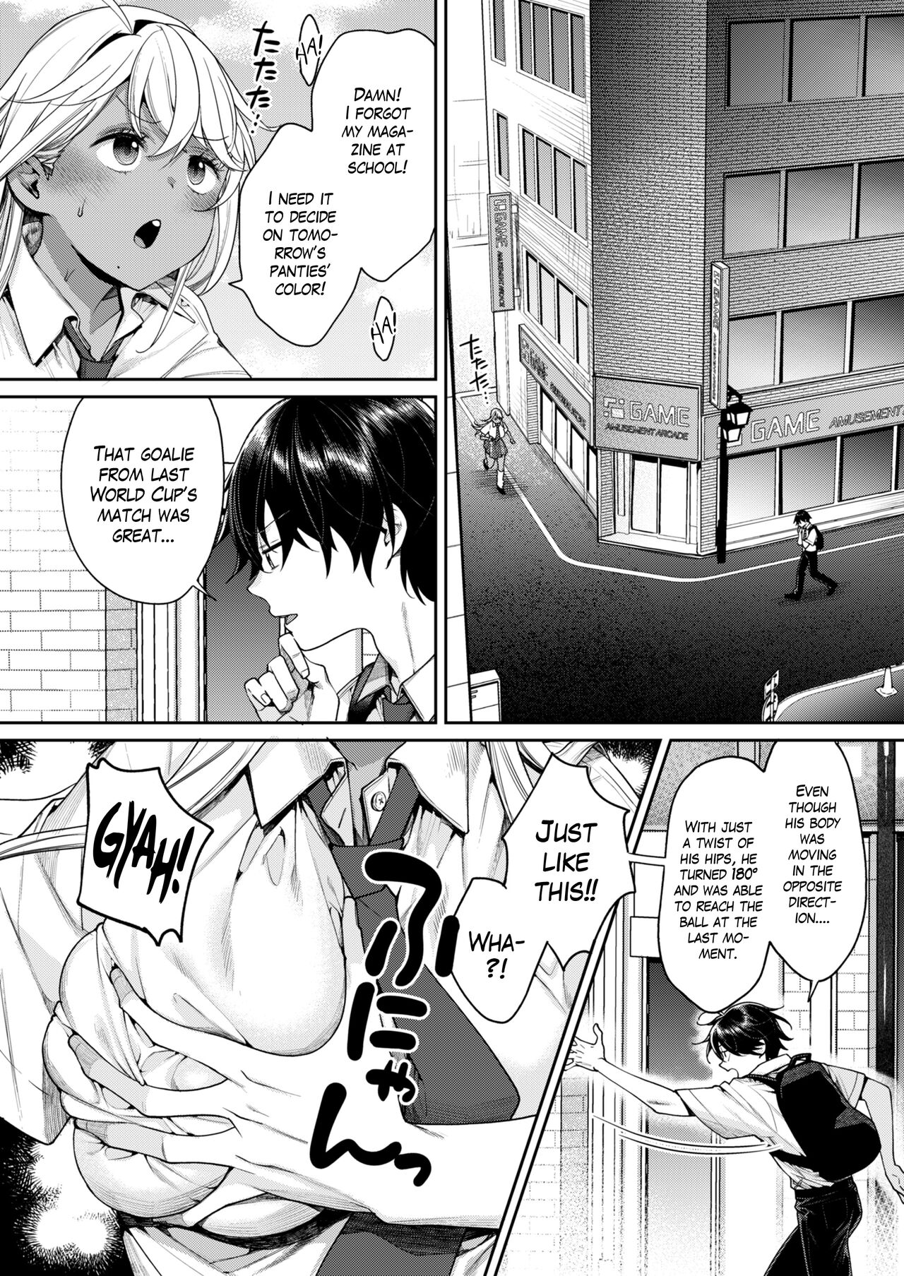Kuro Gal Kanojo ga Dekita Riyuu | The Reason Why I Was Able to Get a Black Gyaru Girlfriend page 5 full