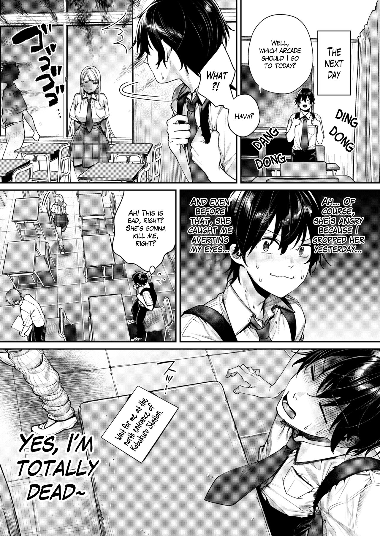 Kuro Gal Kanojo ga Dekita Riyuu | The Reason Why I Was Able to Get a Black Gyaru Girlfriend page 8 full