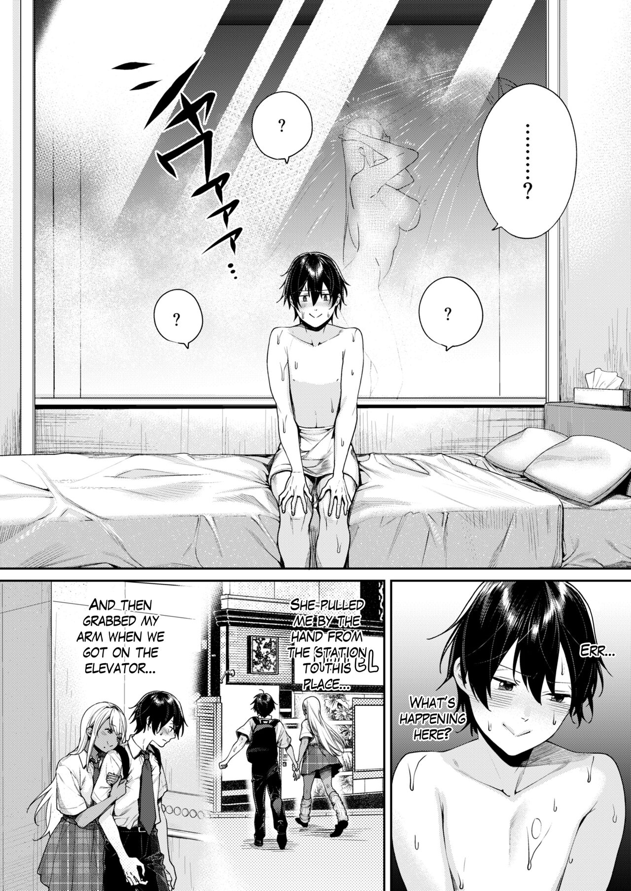 Kuro Gal Kanojo ga Dekita Riyuu | The Reason Why I Was Able to Get a Black Gyaru Girlfriend page 9 full