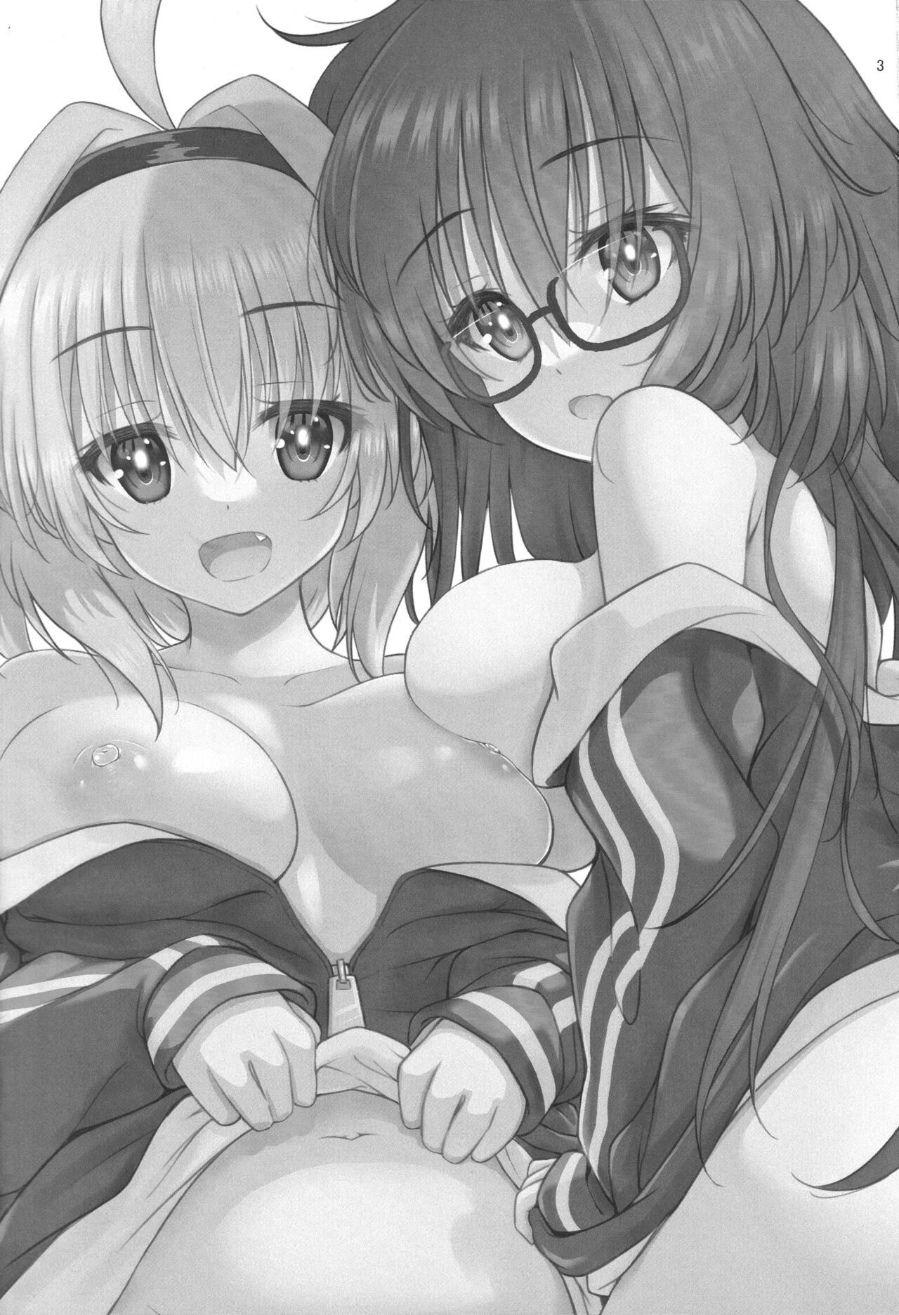 Eny Dou Roulette Project Vol. 1 page 2 full