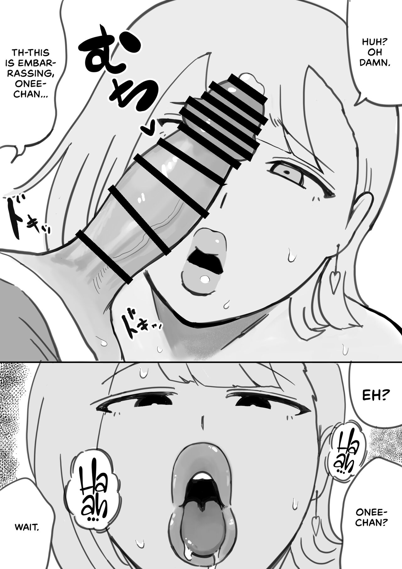 Boku no Shinseikatsu ~Chijo Gyaru Onee-chan to Dosukebe ga Yattekita~ page 4 full