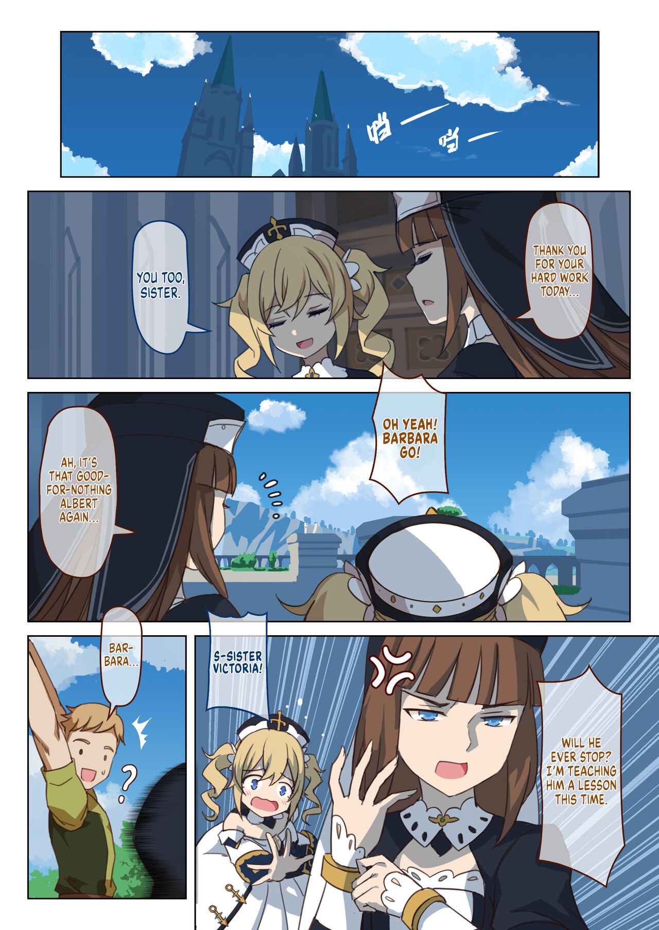 Mondstadt Hot Springs Festival  - Interlude page 5 full