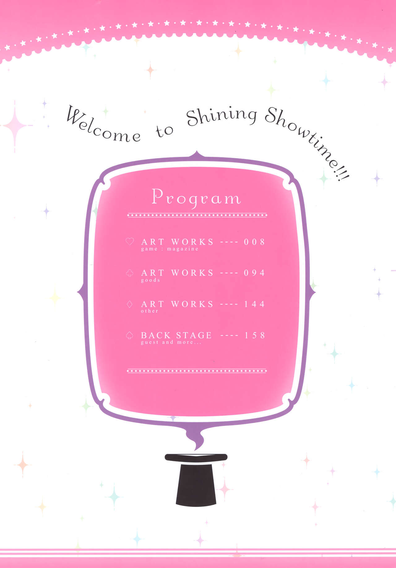 Shining Showtime Nanaroba Hana Art WORKS page 2 full