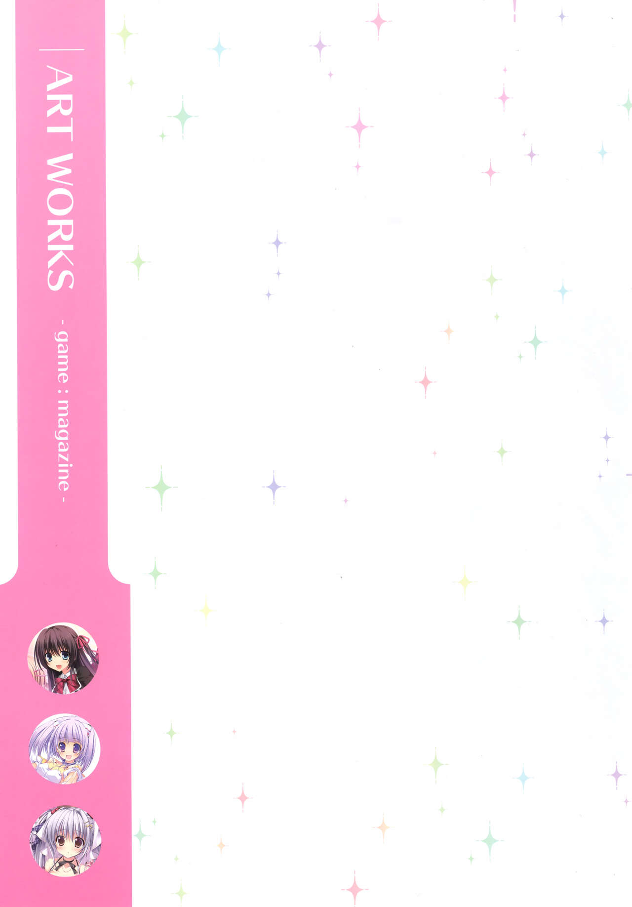 Shining Showtime Nanaroba Hana Art WORKS page 3 full