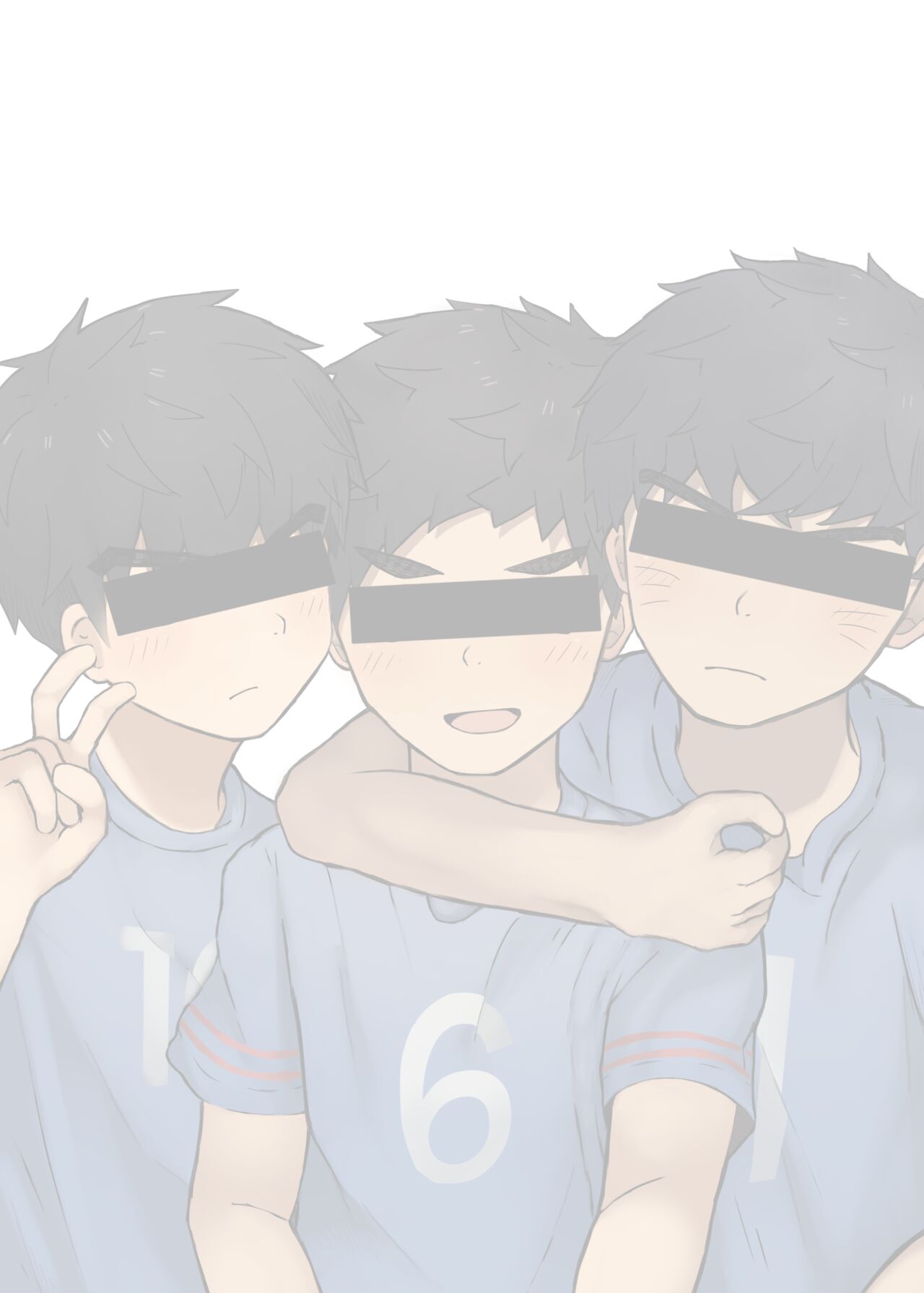 Misete Kudasai! page 2 full