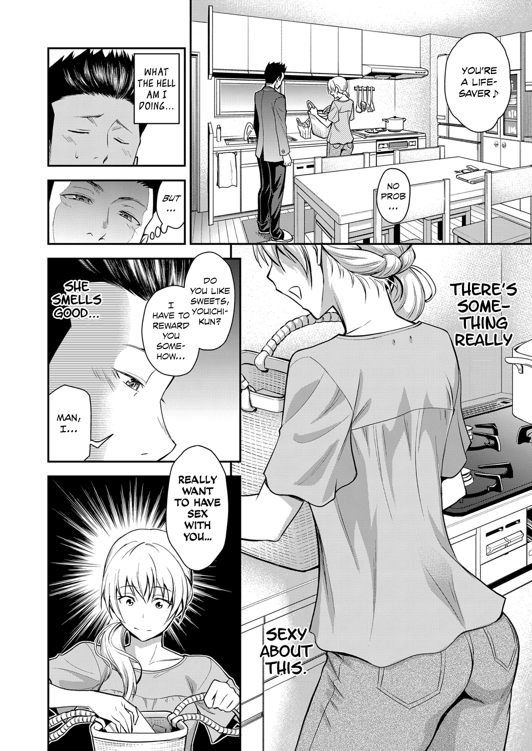 Doukyuusei no Wakai Haha | My Classmate's Young Mom page 4 full