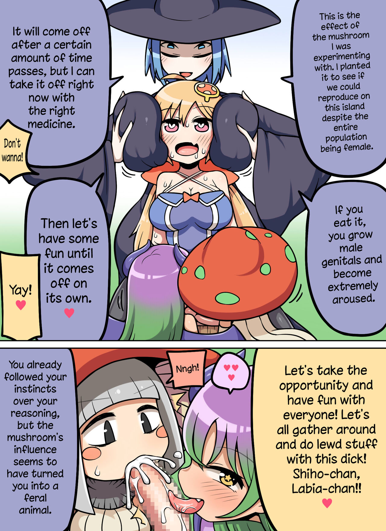 Kinoko tabetara nanka haeta! page 10 full