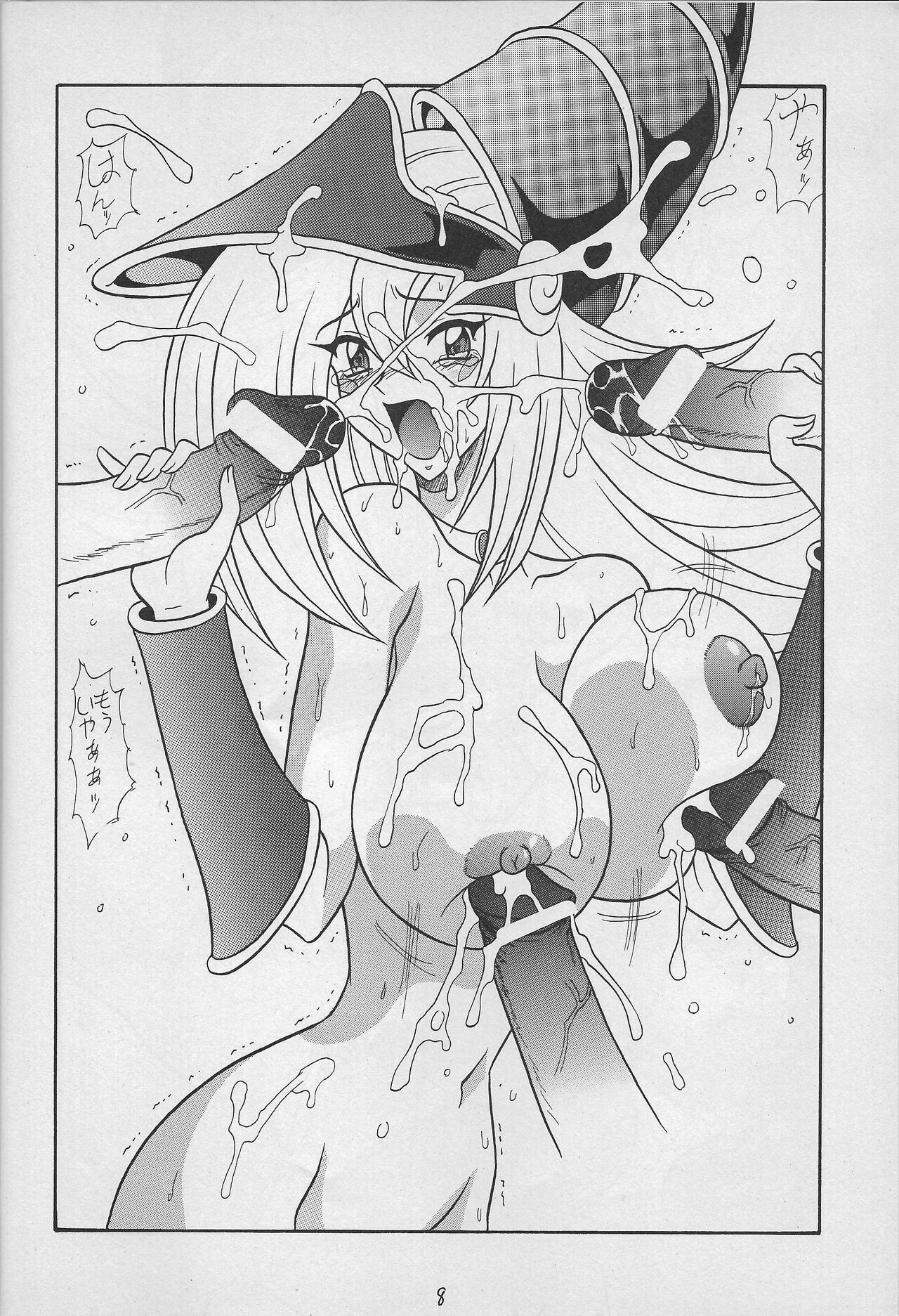 Kail spares bread page 7 full